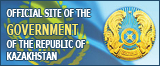 Official site of the Government of the Republic of Kazakhstan 