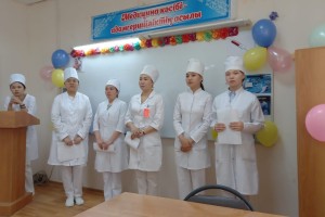 The annual scientific and practical conference was held on 11.05.2022.