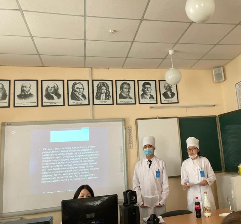 On 03.03.2022, a chemistry presentation contest was held at the college as part of the Week of Natural Science Literacy.